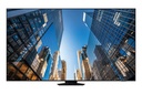 Samsung Samsung 98" UHD Smart Signage QE98C